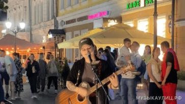 Max Korzh - Live in joy